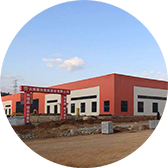 工廠(chǎng)化循環(huán)水養(yǎng)殖項(xiàng)目一